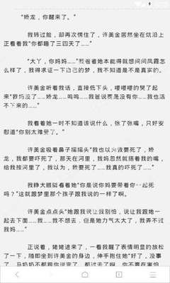 菲律宾黑名单同名拒签，怎么处理才能顺利出国_菲律宾签证网